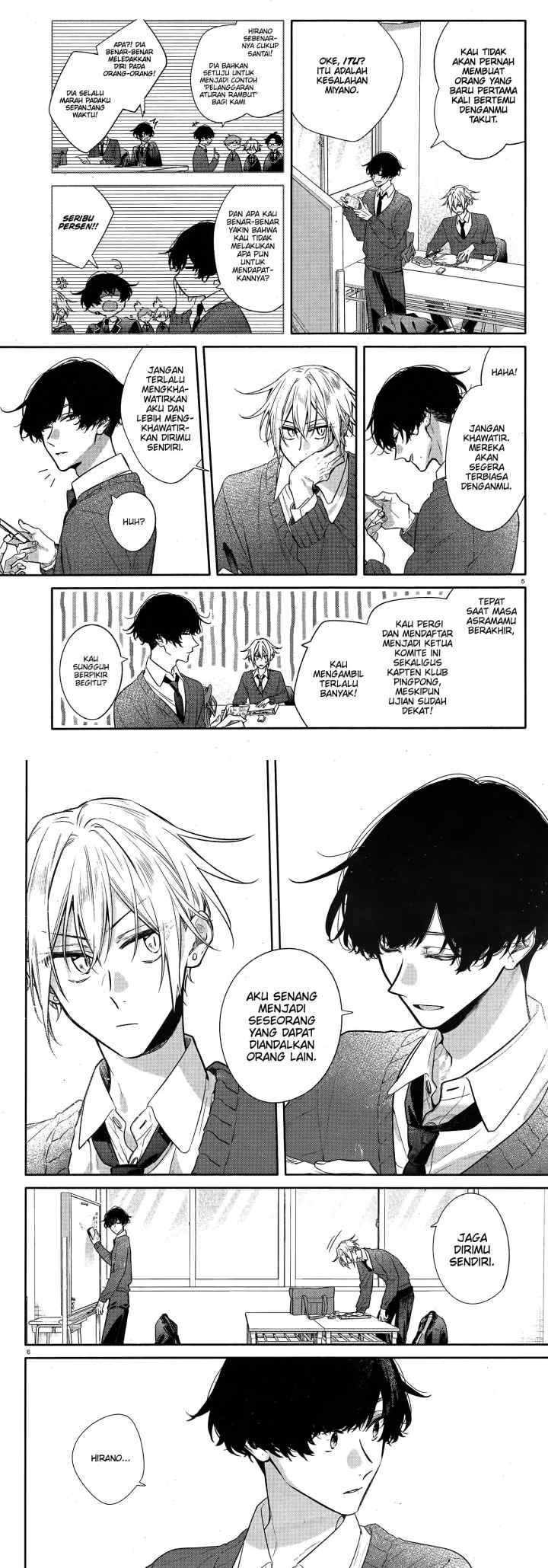 Hirano to Kagiura chapter 26 halaman 4