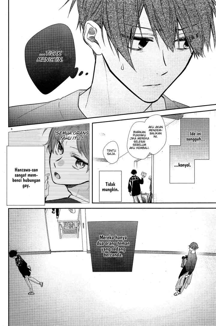 Hirano to Kagiura chapter 27 halaman 10
