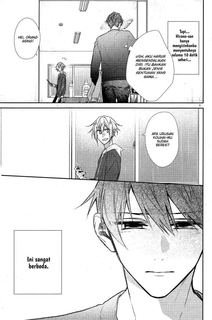 Hirano to Kagiura chapter 27 halaman 11