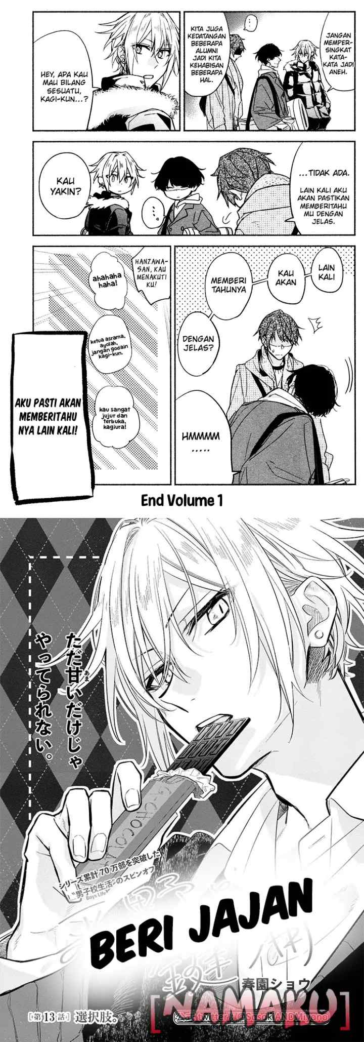 Hirano to Kagiura chapter 4.1 halaman 16