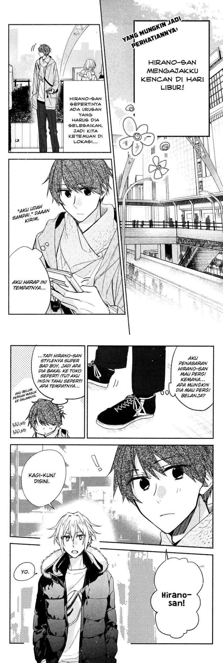 Hirano to Kagiura chapter 4.1 halaman 8