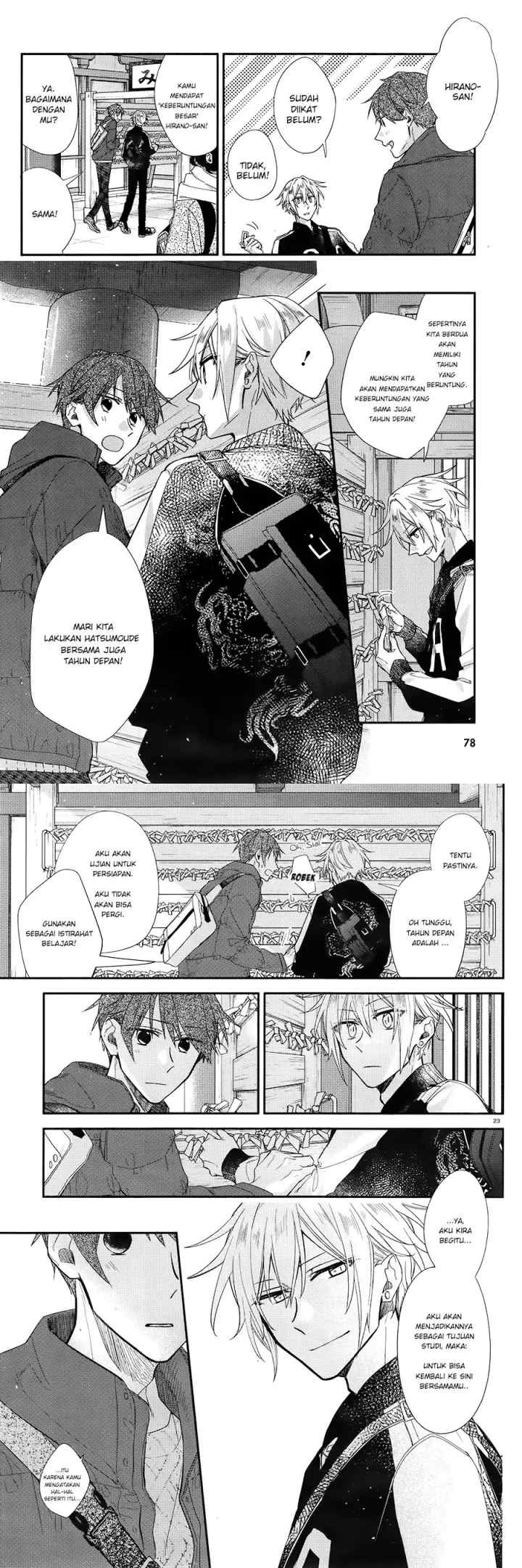 Hirano to Kagiura chapter 6 halaman 12