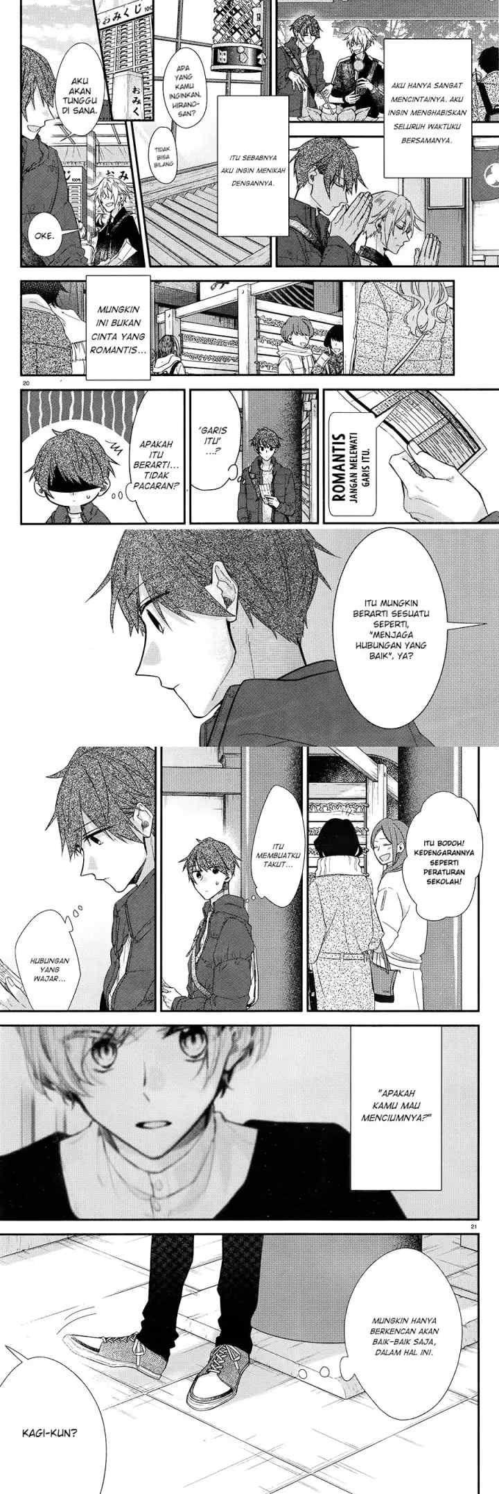 Hirano to Kagiura chapter 6 halaman 11