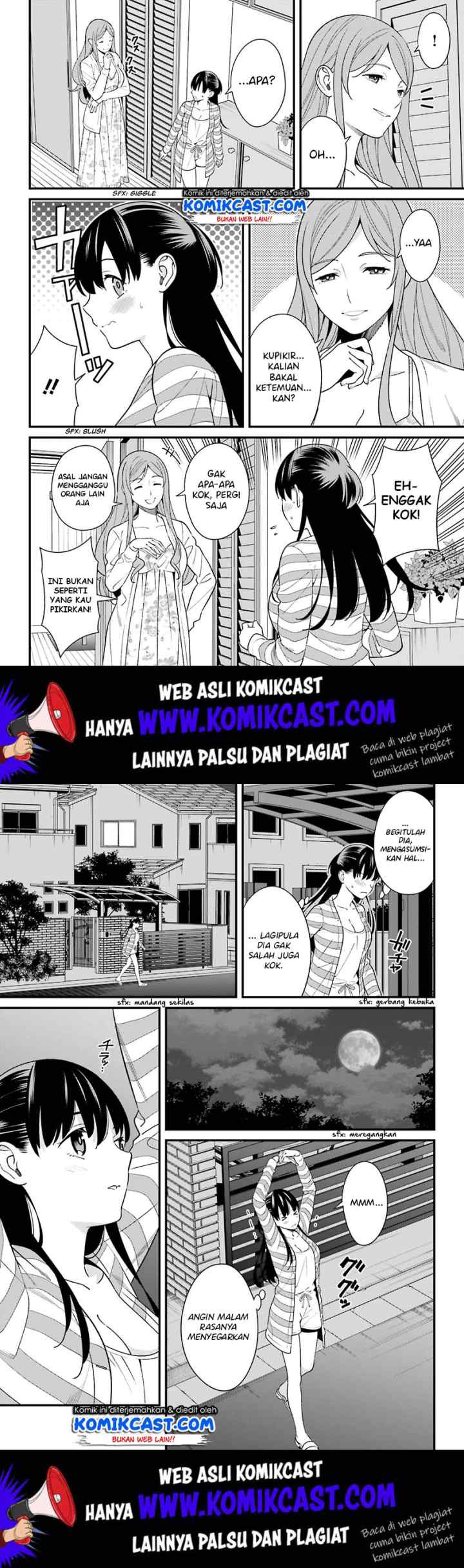 Hirasaka Hinako ga Ero Kawaii koto wo Ore dake ga Shitteiru chapter 10 halaman 5