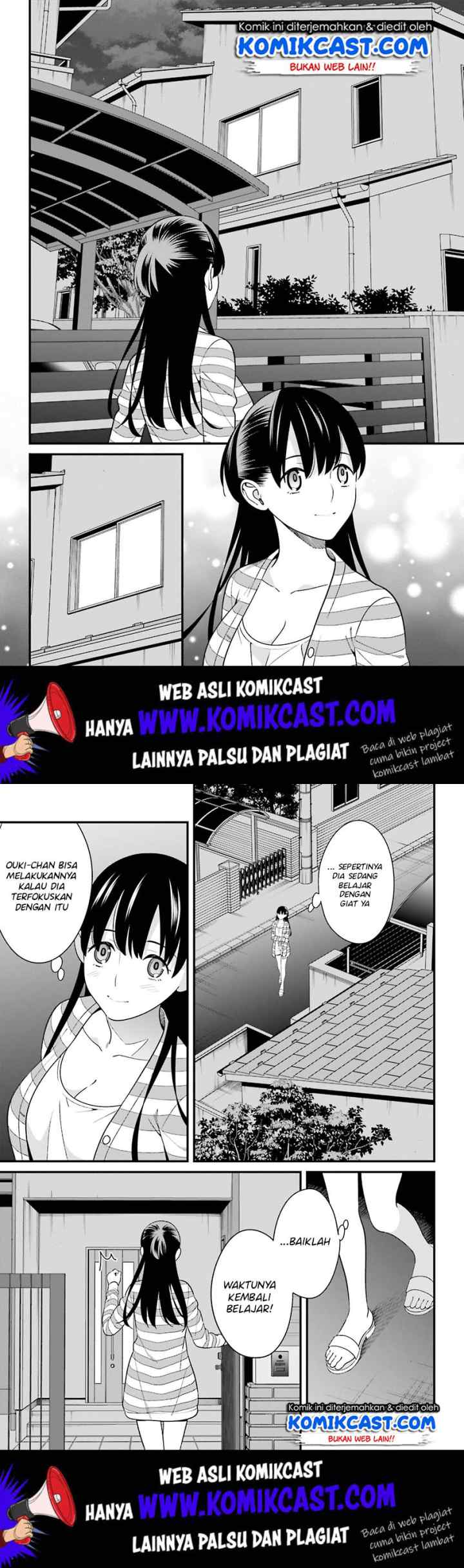 Hirasaka Hinako ga Ero Kawaii koto wo Ore dake ga Shitteiru chapter 10 halaman 6