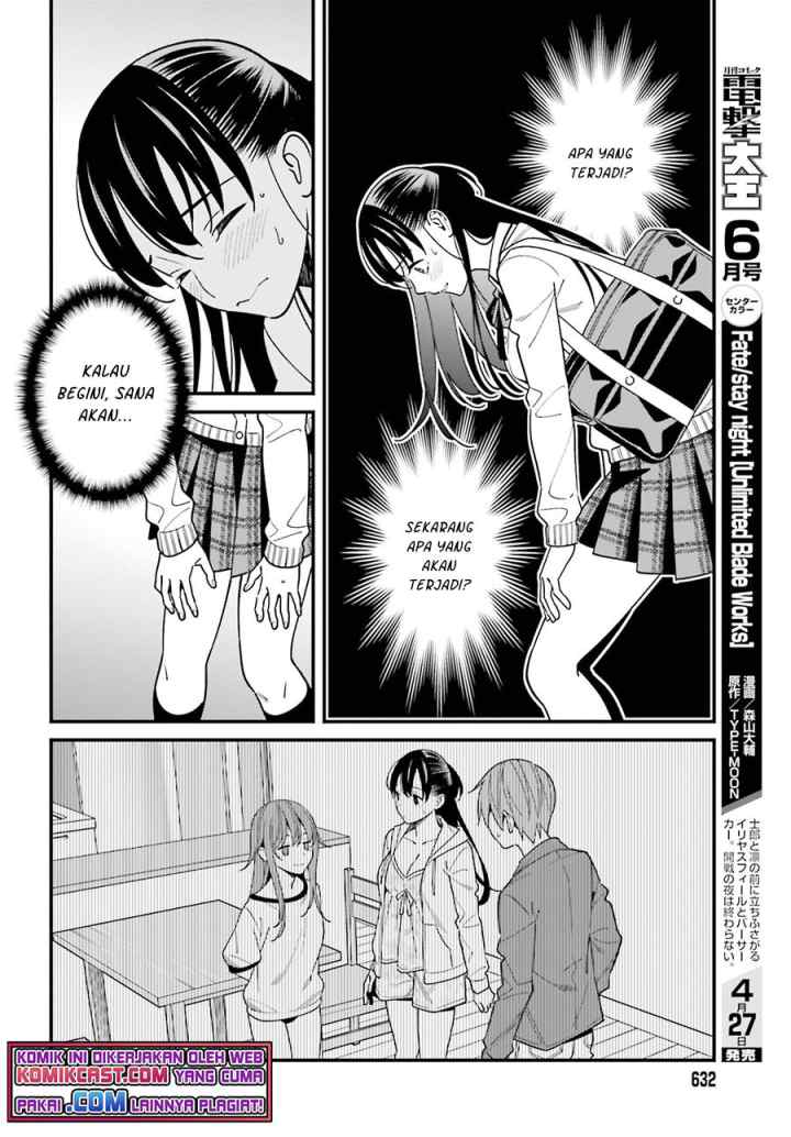 Hirasaka Hinako ga Ero Kawaii koto wo Ore dake ga Shitteiru chapter 35 halaman 17