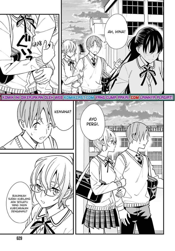 Hirasaka Hinako ga Ero Kawaii koto wo Ore dake ga Shitteiru chapter 35 halaman 14