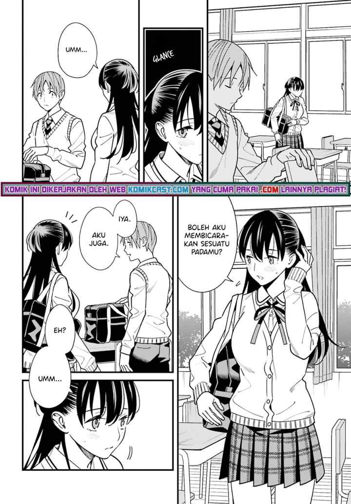 Hirasaka Hinako ga Ero Kawaii koto wo Ore dake ga Shitteiru chapter 35 halaman 5