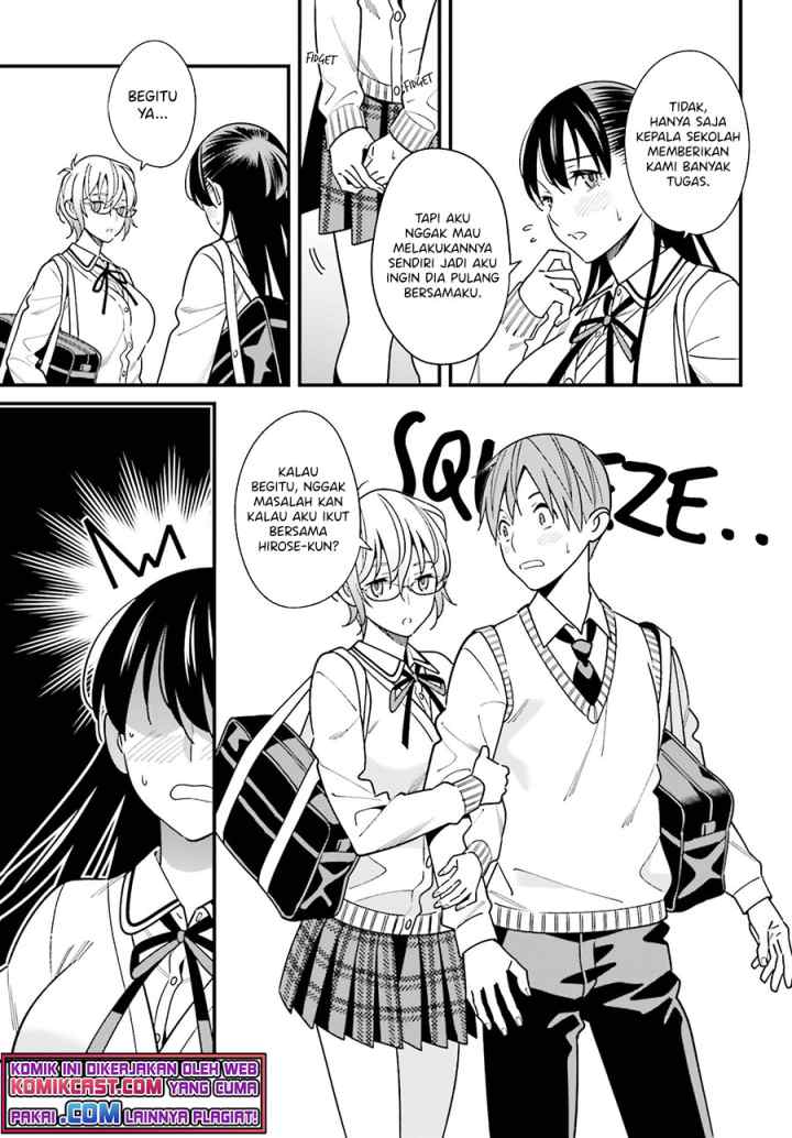 Hirasaka Hinako ga Ero Kawaii koto wo Ore dake ga Shitteiru chapter 35 halaman 12