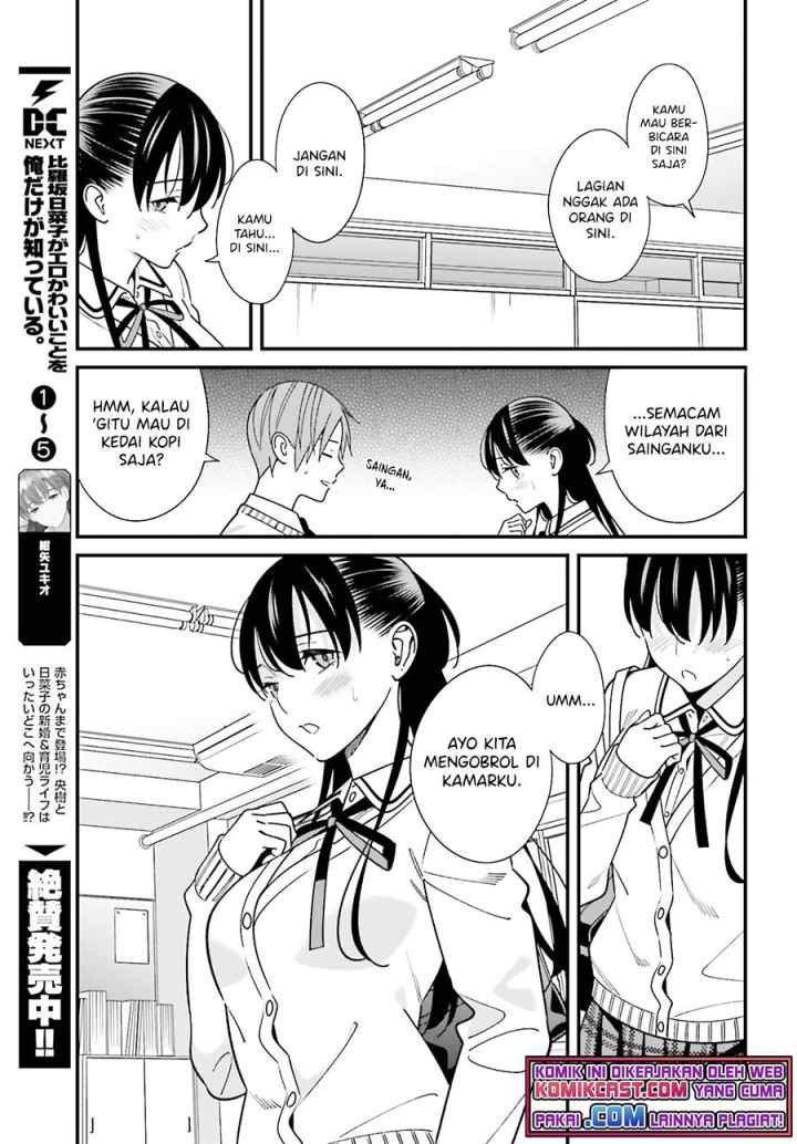 Hirasaka Hinako ga Ero Kawaii koto wo Ore dake ga Shitteiru chapter 35 halaman 6