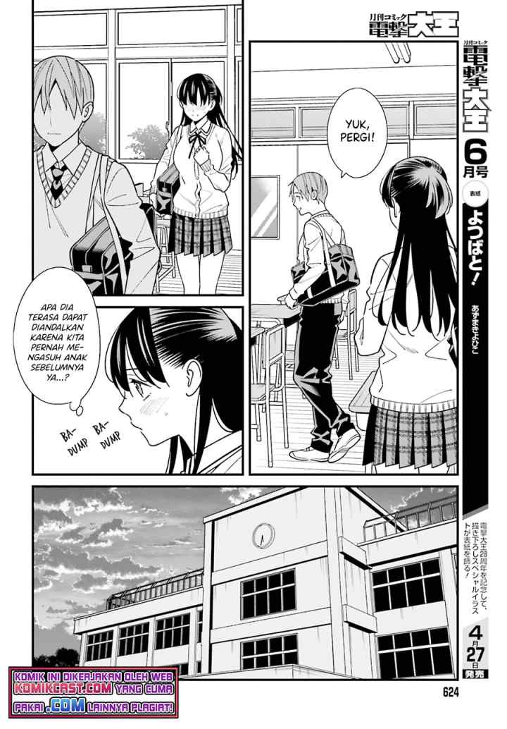 Hirasaka Hinako ga Ero Kawaii koto wo Ore dake ga Shitteiru chapter 35 halaman 9