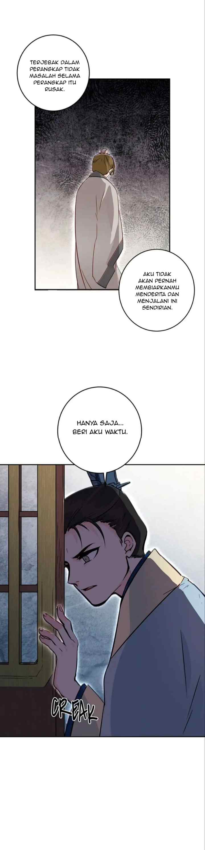 His Majesty's Secret Heroine chapter 14 halaman 9