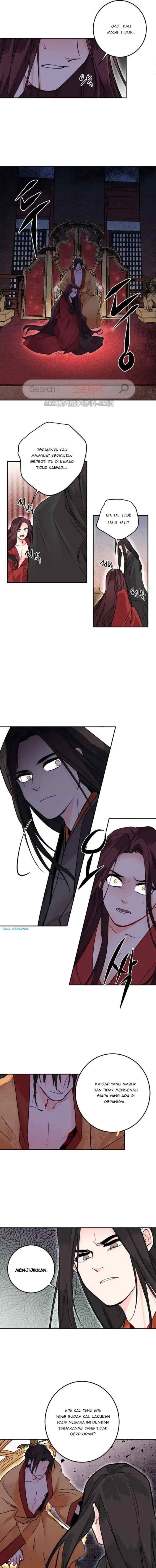 His Majesty's Secret Heroine chapter 16 halaman 8