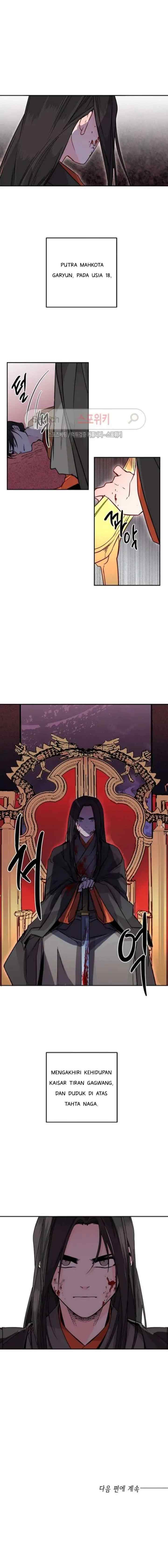 His Majesty's Secret Heroine chapter 16 halaman 12