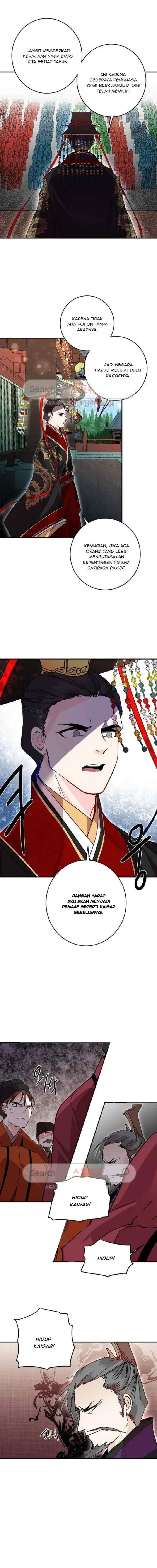 His Majesty's Secret Heroine chapter 17 halaman 6