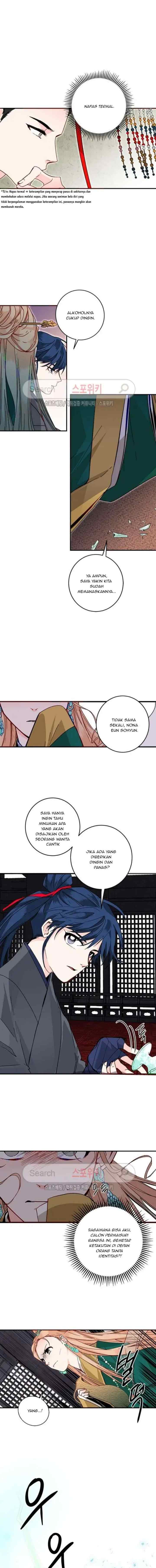 His Majesty's Secret Heroine chapter 18 halaman 5
