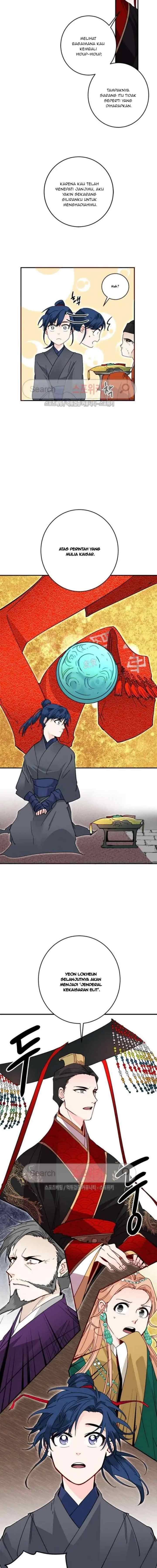 His Majesty's Secret Heroine chapter 18 halaman 9
