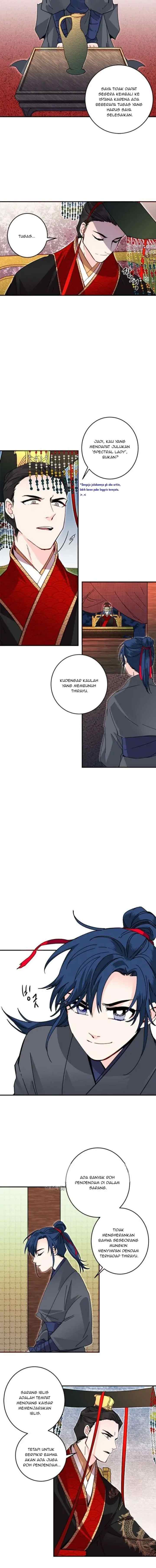 His Majesty's Secret Heroine chapter 18 halaman 7