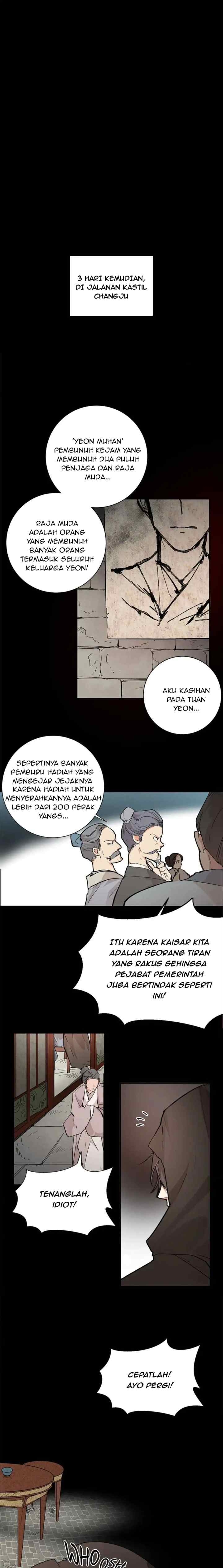 His Majesty's Secret Heroine chapter 2 halaman 5