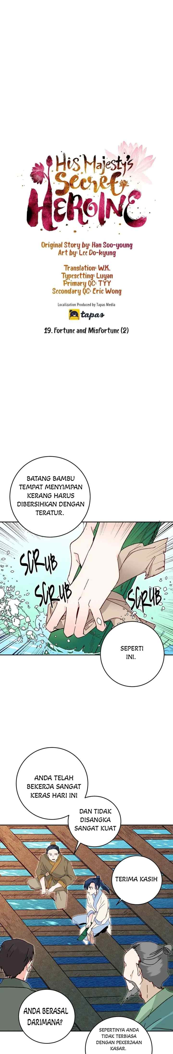 His Majesty's Secret Heroine chapter 21 halaman 11