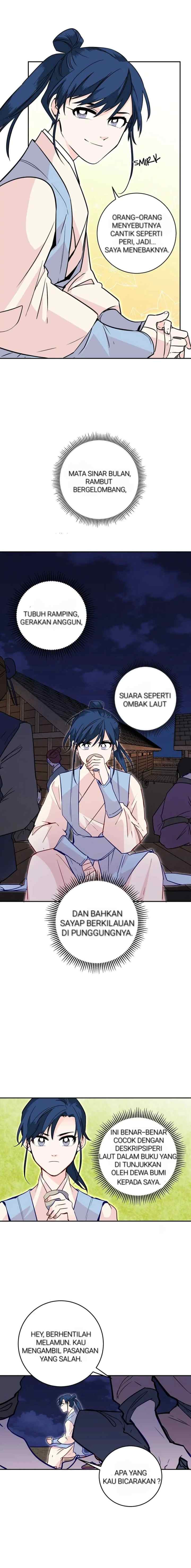 His Majesty's Secret Heroine chapter 23 halaman 14