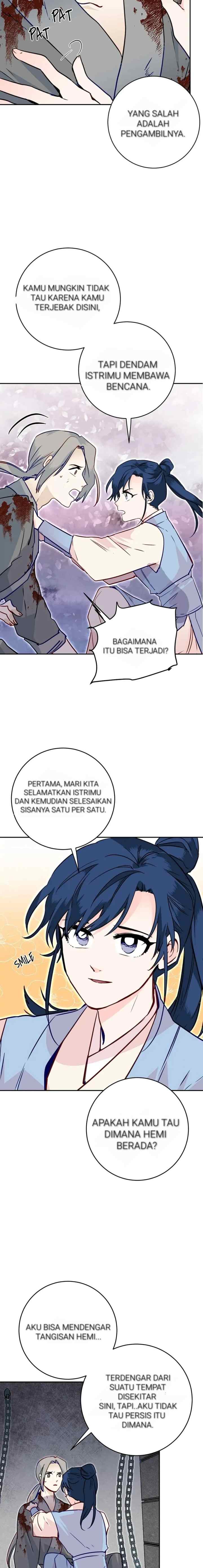 His Majesty's Secret Heroine chapter 25 halaman 6