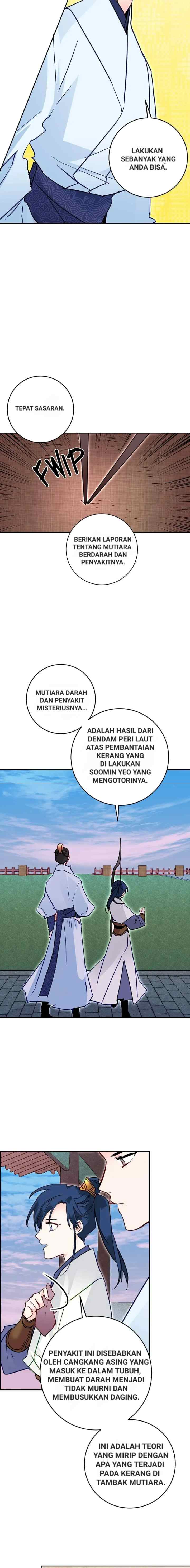 His Majesty's Secret Heroine chapter 28 halaman 10