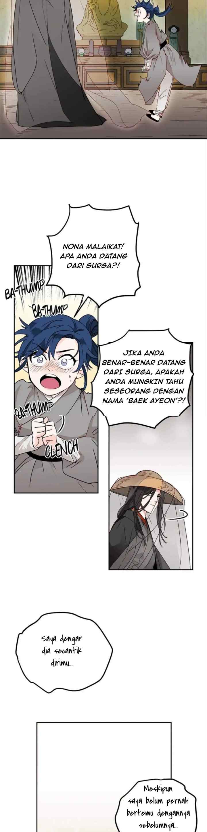 His Majesty's Secret Heroine chapter 3 halaman 4