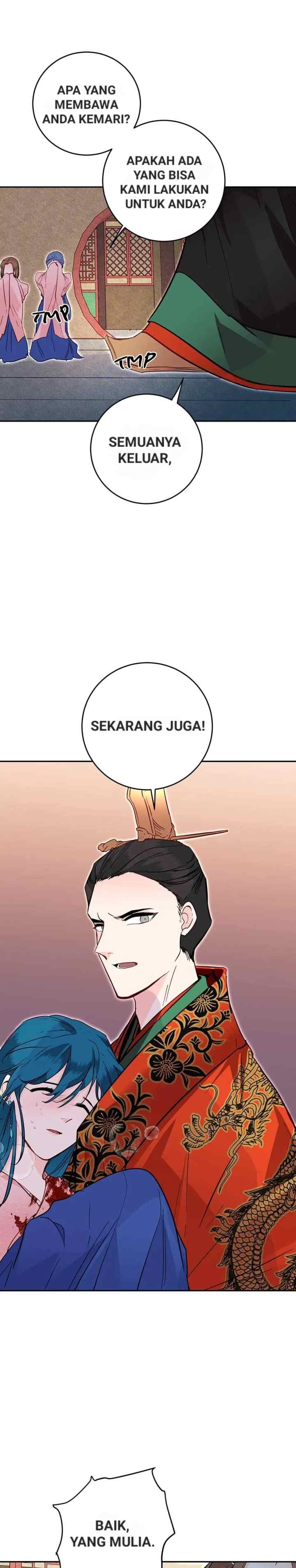 His Majesty's Secret Heroine chapter 32 halaman 16
