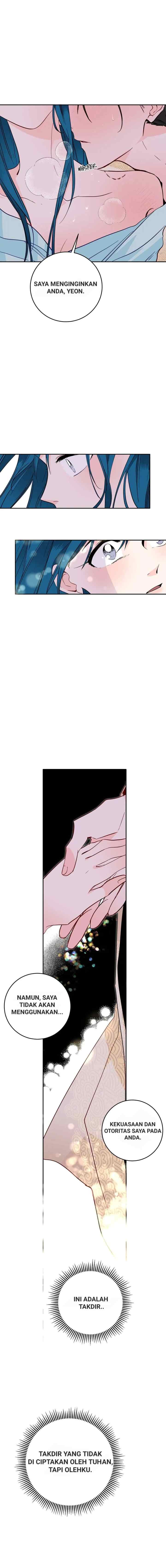 His Majesty's Secret Heroine chapter 36 halaman 13