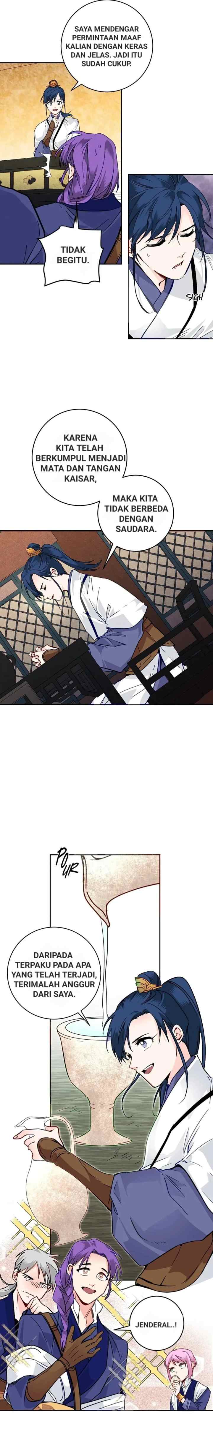 His Majesty's Secret Heroine chapter 41 halaman 13