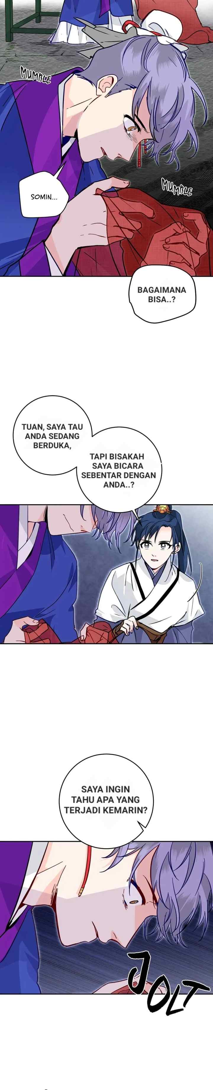 His Majesty's Secret Heroine chapter 42 halaman 11