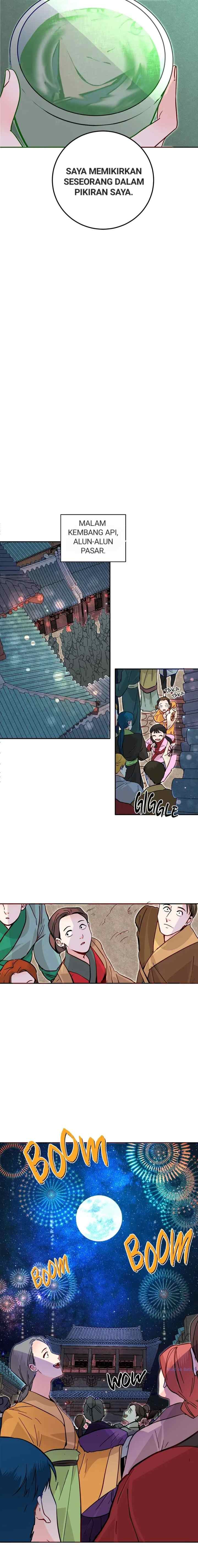 His Majesty's Secret Heroine chapter 43 halaman 15
