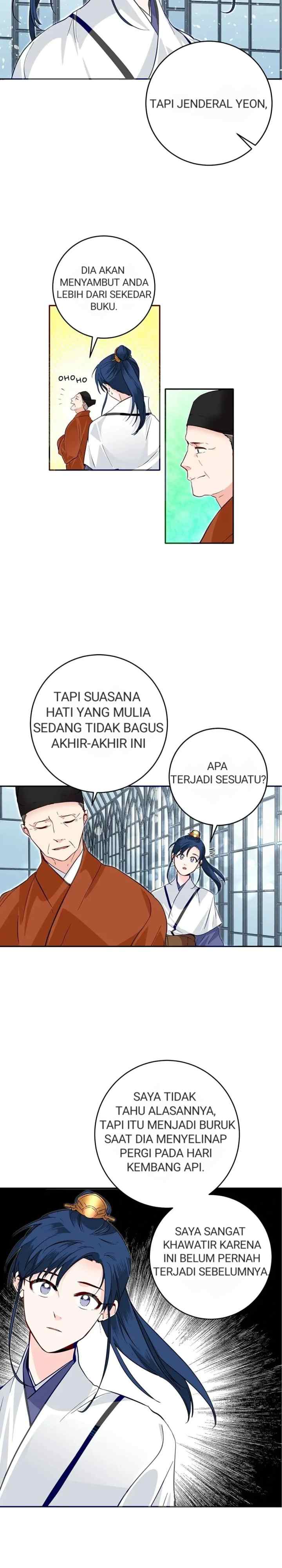 His Majesty's Secret Heroine chapter 47 halaman 18