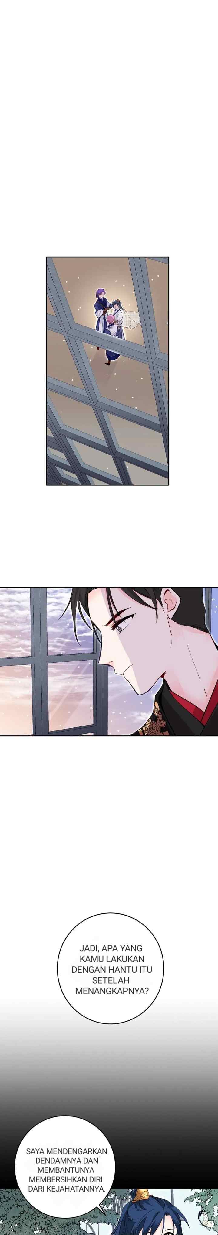 His Majesty's Secret Heroine chapter 48 halaman 16