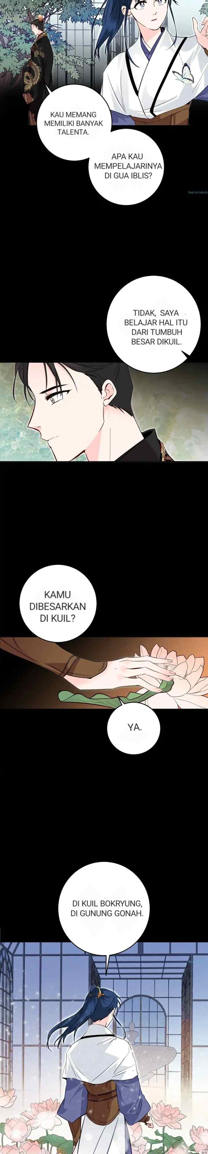 His Majesty's Secret Heroine chapter 48 halaman 17