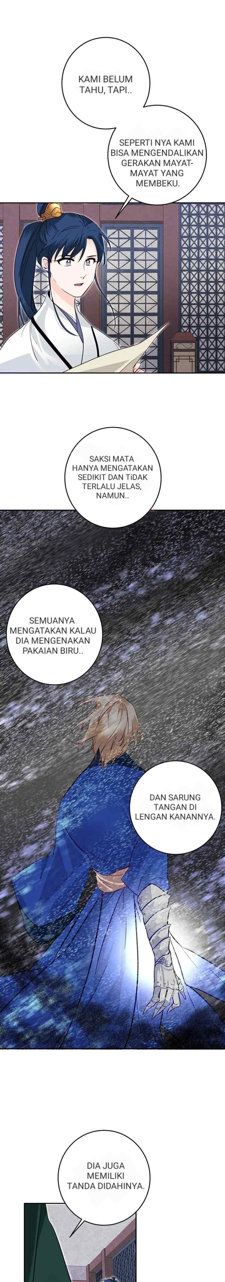 His Majesty's Secret Heroine chapter 49 halaman 13