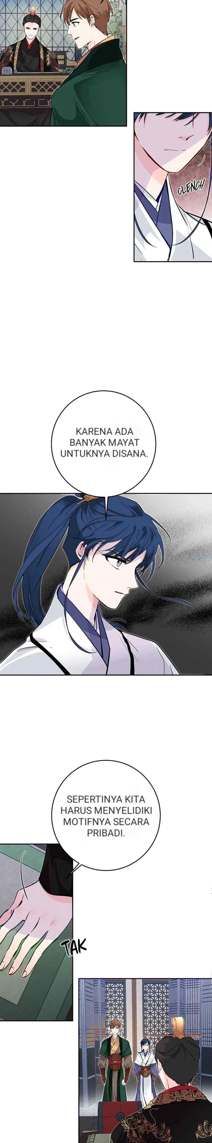 His Majesty's Secret Heroine chapter 49 halaman 17