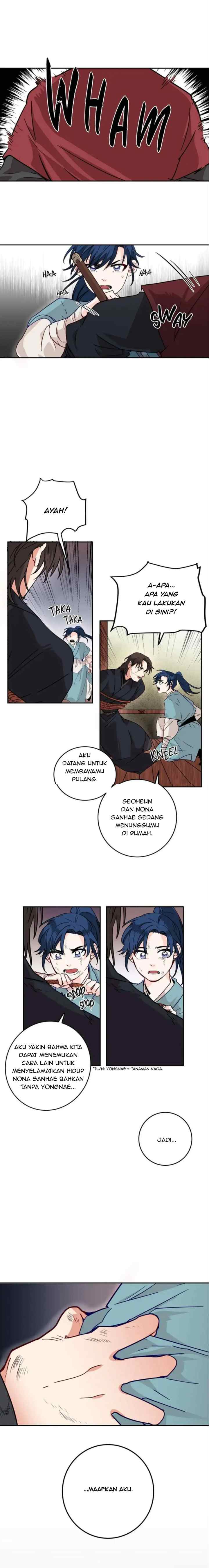 His Majesty's Secret Heroine chapter 5 halaman 7