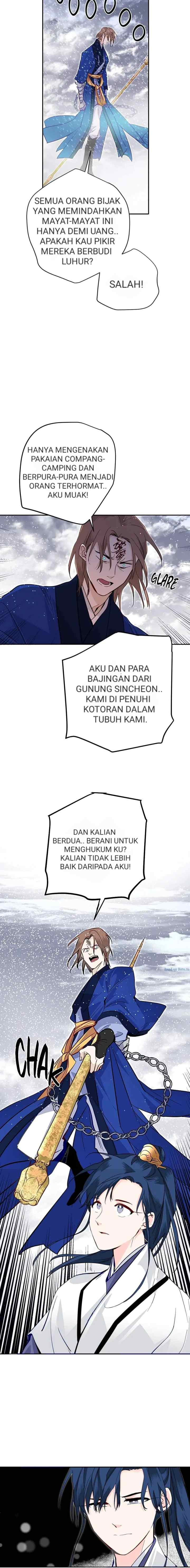 His Majesty's Secret Heroine chapter 51 halaman 11