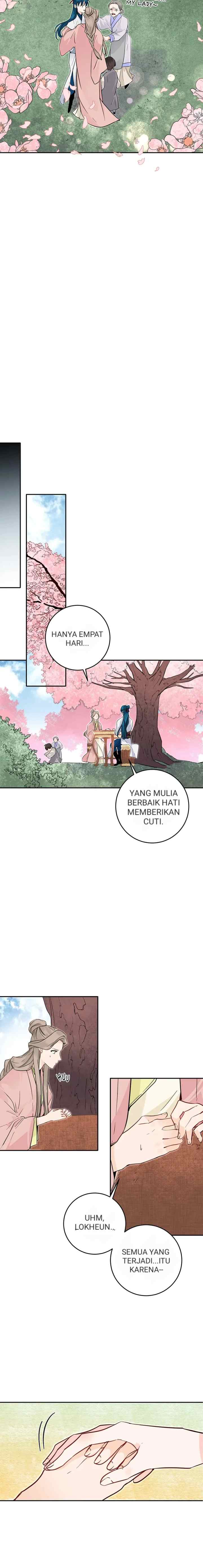 His Majesty's Secret Heroine chapter 55 halaman 14
