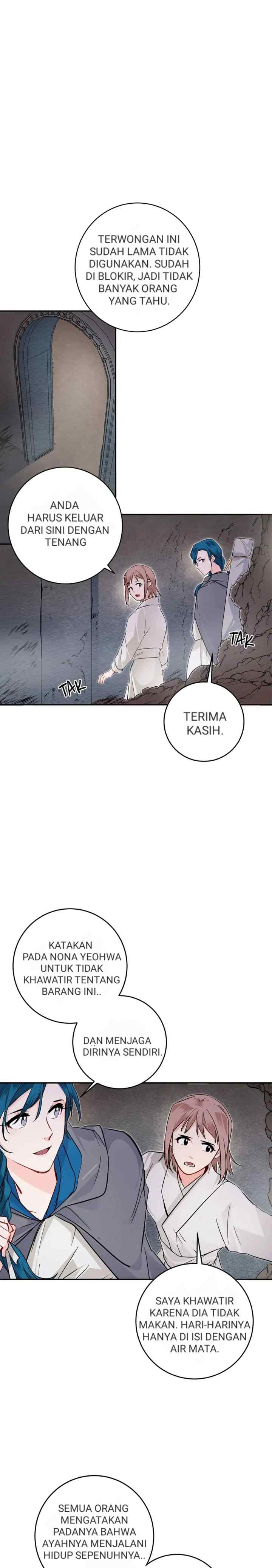 His Majesty's Secret Heroine chapter 57 halaman 12