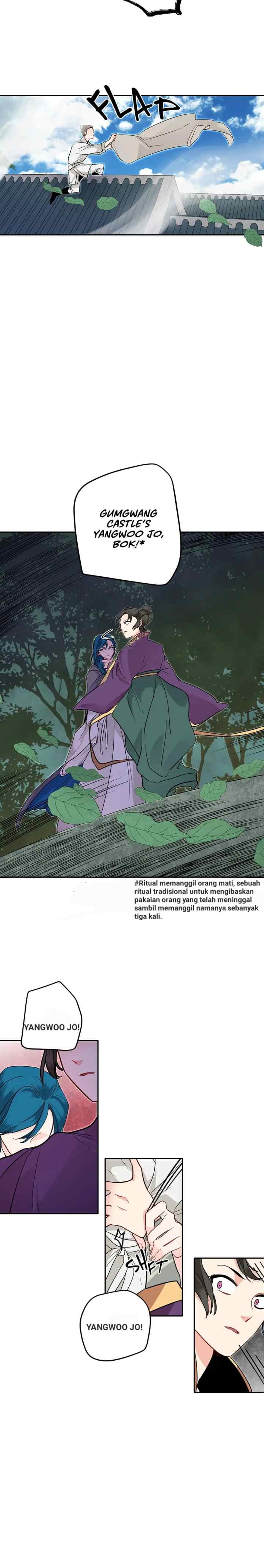 His Majesty's Secret Heroine chapter 58 halaman 13