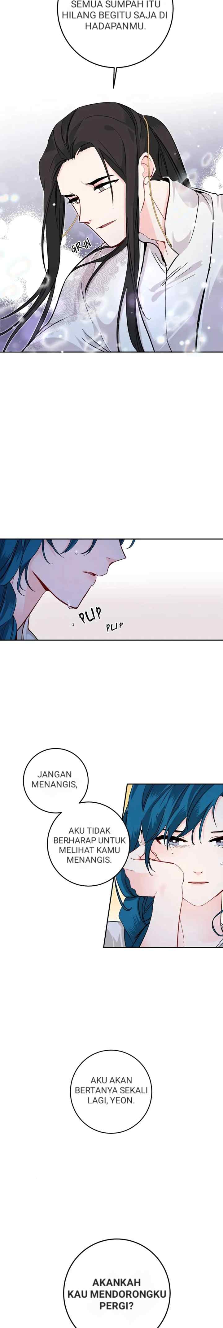 His Majesty's Secret Heroine chapter 60 halaman 15