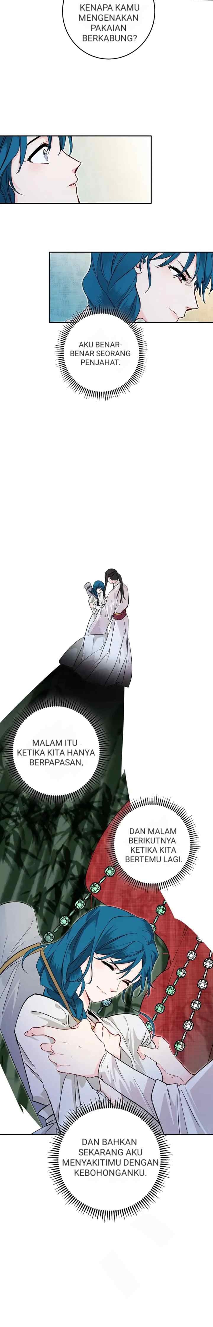 His Majesty's Secret Heroine chapter 60 halaman 13