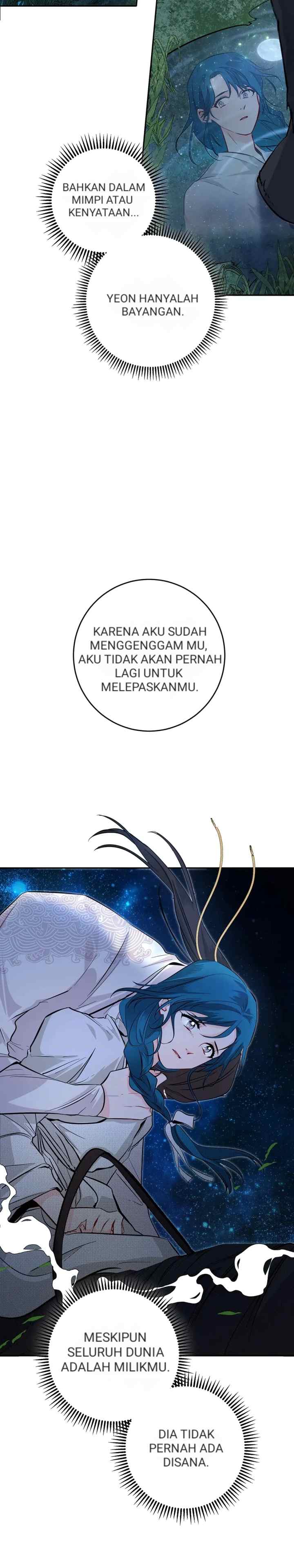 His Majesty's Secret Heroine chapter 61 halaman 12