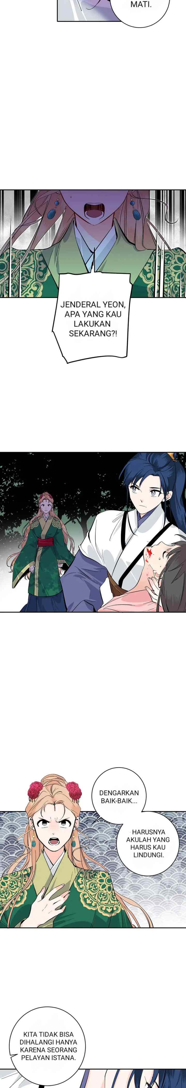 His Majesty's Secret Heroine chapter 69 halaman 7