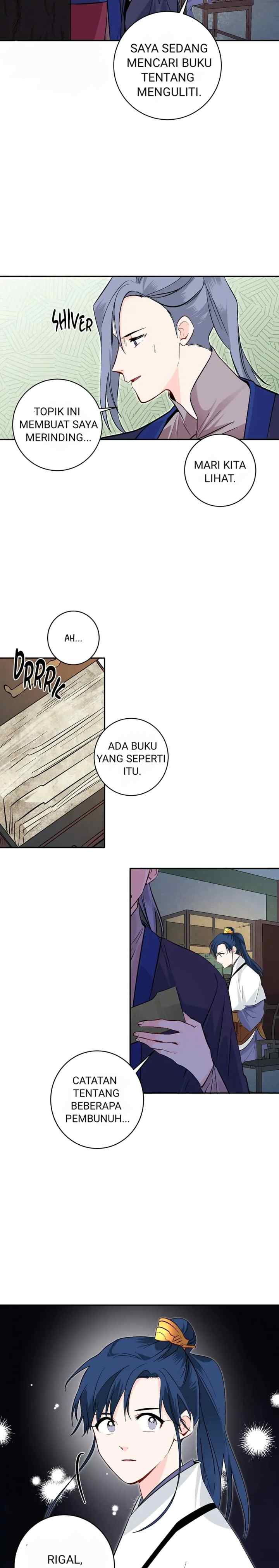 His Majesty's Secret Heroine chapter 75 halaman 14