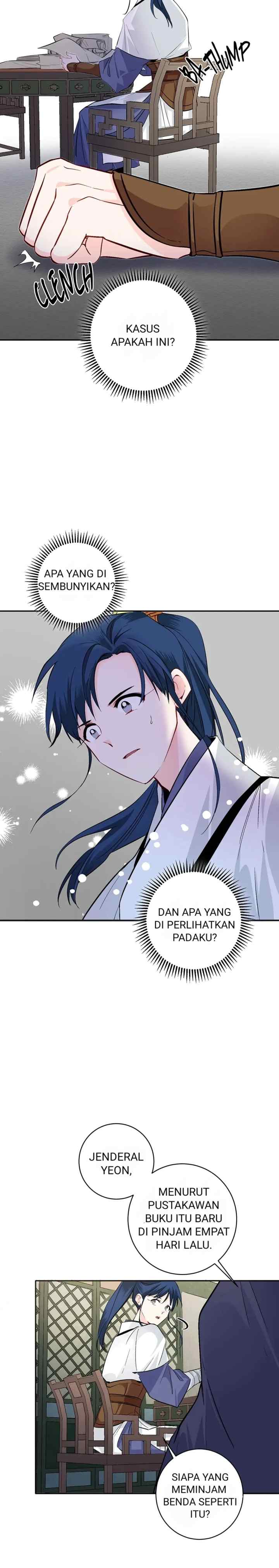 His Majesty's Secret Heroine chapter 75 halaman 16