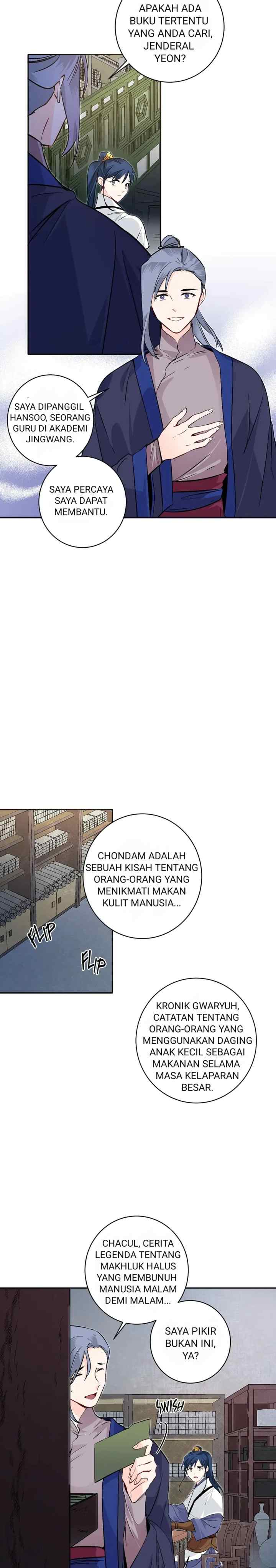 His Majesty's Secret Heroine chapter 75 halaman 13